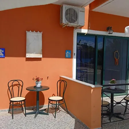 Aparthotel Alexandros