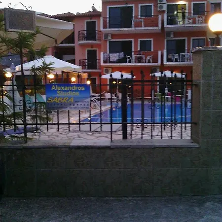 Hotel apartamentowy Alexandros